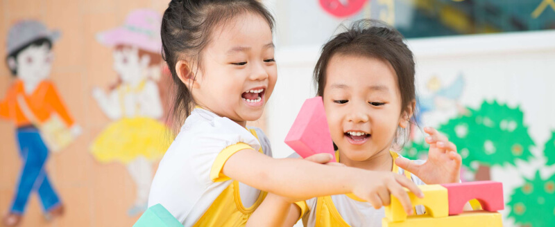 Cảm xúc học tập tích cực